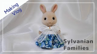 Basic simple dress/How to make blog/Sylvania/Clothing/Children's size/