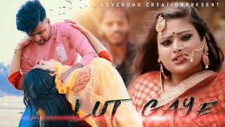 Lut Gaye (Full Song) Emraan Hashmi, Yukti | Jubin N, Tanishk B, Manoj M | Lovebond creation