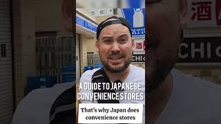 Japan's convenience stores! Let's take a look at #lawson #711 #familymart #japan