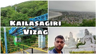 Vizag Kailasagiri Park । কৈলাশগিরী বিশাখাপত্তনম । Vizag Rope Way Tour ।