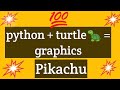 Making pikachu using python turtle🐢 graphics|python programming