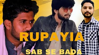 Sab Se Bada Rupayia | Part 1 | New Hiryanvi movie 2023 | #Rangharproduction