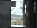 名鉄電車の蒲郡線で吉良吉田駅から蒲郡駅まで普通電車で行きました。