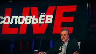 Дмитрий Евстафьев. Большой воскресный эфир 13.01.2025