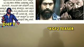 KGF 2 teaser on Jan 8. 2020