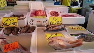 Market for tourists in Japan. La la mew market ,Iwaki city