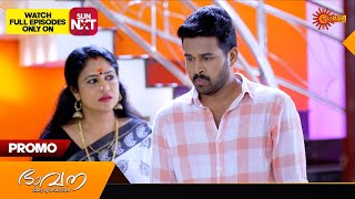 Bhavana - Promo | 26 July 2024 | Surya TV Serial