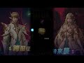 【手游试玩】永恆大陸 一款以魔幻为主题的角色扮演游戏 原汁原味还原了经典魔幻的职业、地图、人物、技能等经典内容 android