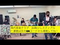 【サークル紹介】現代音楽クラブ