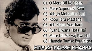 Best Of Rajesh Khanna ll Rajesh Khanna Hit Songs Jukebox ll Best Evergreen Old Hindi Songs