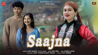 Saajna | 2025 Love Song | Joni Thakur | The Nati Queen | Dev Negi | Pankaj Suyal