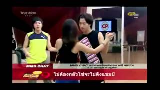 [OPV] ZoNest af9 โซ่ เนสท์ \