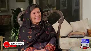 Imran Khan’s Sister Aleema Khan Exclusive Interview