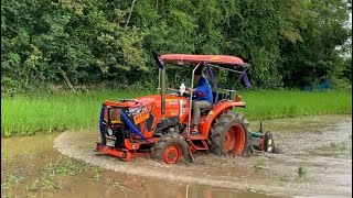 Kubota L4018 ปั่นนาน้ำ จะรอดหรือจะร่วง!!!