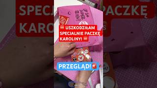 🚨JAK ZNISZCZYŁAM PACZKĘ?🚨 #ivoadventures #testujemy #naklejki #pakowanie #packingorders #unboxing