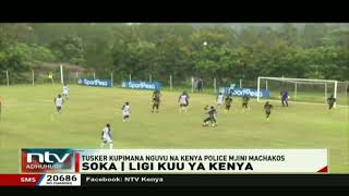 Ligi Kuu ya Kenya: AFC Leopards kuwinda ushindi dhidi ya Murang'a seals