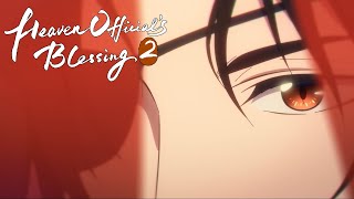 Flirting in the Gambling Den 🎲🎲| Heaven Official's Blessing Season 2