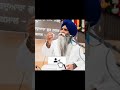 daulat te rishte ਦੌਲਤ ਤੇ ਰਿਸ਼ਤੇ giani pinderpal singh ji sikhism gurbani katha