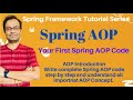 Spring AOP Tutorial | Understand with Code | Complete code from start | Aspect Oriented Programming