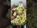 家常烹饪 如何在家做爆米花？how to make popcorn at home