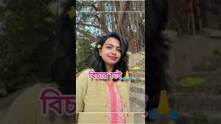 Rip 😭 😔 Dr. Moumita debnath ❤️ she is know more 😭#shortvideo #rgkarmedicalcollege