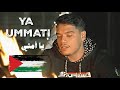 Firas - Ya Ummati (Vocals Only) | Official Nasheed Video | يا أمتي