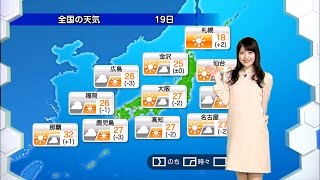 ★お天気キャスター解説★ 10月19日(水)の天気