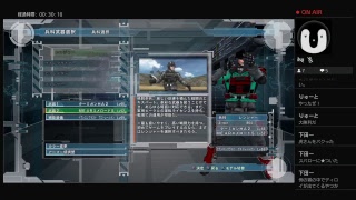 EDF5 初見レンジャーいきなりinf縛りM57～