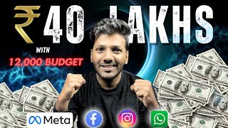 I Turned ₹12,000 into ₹40 LAKHS with Facebook Ads😳 (Here's How!)