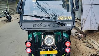 sodyco rapidx new Colour ৮০০০ টাকা discount।তাই দেরি না করে চলে আসো আমার কাছে।