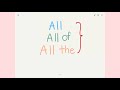 การใช้ all, all the, all of ต่างกันอย่างไร