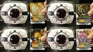 「自作！ライドケミーカードにディケイドの認識コードを貼ってみた！」仮面ライダーガッチャード【ライドケミートレカ】レジェンドライダー変身アイテム Kamen Rider Gotchard