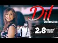 New Punjabi Song 2017 | Dil | Prince Sonkhla | Love Song | Yellow Music