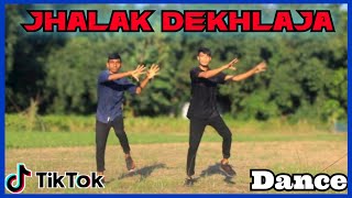 Jhalak Dikhla Ja Full Dance | ঝালাক দিখেলে যা 💃 | TIKTOK Dance Video | Max Pro Jahid YT