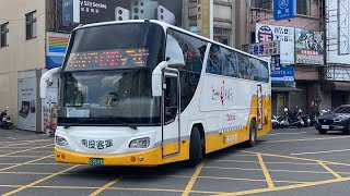 南投客運 HINO台灣好行高巴 6670路 935-FX