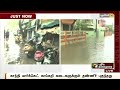 புதுச்சேரி காந்தி மார்க்கெட் காய்கறி கடைகளுக்குள் தண்ணீர் புகுந்தது மக்கள் அவதி puducherryrain