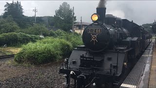 【えすえる もおか】真岡鉄道 C12 66 SLもおか@茂木駅