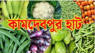 কামদেবপুর হাটে সবজি আর আলুর দাম কেমন | Kamdebpur Haat | Wholesale Vegetable Market in Kolkata |