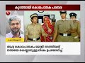 ഡോഗ് കില്‍ വാങ്ങിയ രേഖയില്‍ ജോളിക്ക് പകരം മറ്റൊരു പേര് തെളിവുകള്‍ അന്വേഷണ സംഘത്തിന്