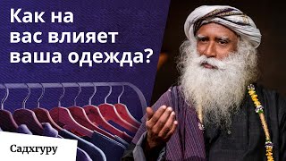 2 ключевых фактора при выборе одежды