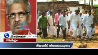 Murder of IUML workerAbdul Shukoor-Asianet News Hour March 15 Part 1