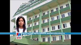 കോഴിക്കോട് സൂര്യാഘാതമേറ്റ് ഒരു മരണം |Kozhikode sunburn death