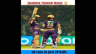 Shardul Thakur brilliant batting against RCB💥/#kkrvsrcb #shardulthakur #ipl #viral #trending #shorts