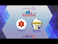Army Vs Budhanilkantha : Men's Match 5 - 8th Pm Cup Nva Volleyball League 2081