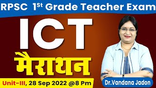 3) RPSC 1st Grade Teacher Exam Education (ICT Marathon Class)| Psychology By Dr. Vandana Jadon Ma'am