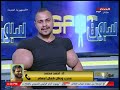 مدرب كمال اجسام يحرج صاحب اكبر ذراع في مصر ...والاخير ينسحب