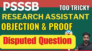 PSSSB Research Assistant Answer key 2025 | English Objection \u0026 Proof | Electric English