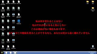 TM#6 Install Windows 20.exe