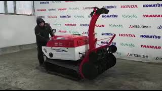 снегоуборщик Yanmar YSR3000