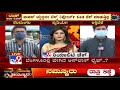 bengaluru unlock tv9 reality check at nelamangala and attibele toll